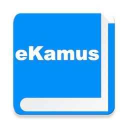 Ekamus 马来文字典